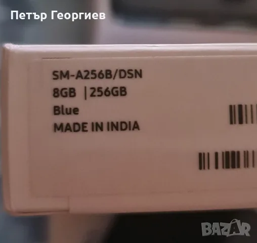 Samsung galaxy A25 , снимка 4 - Samsung - 55593165