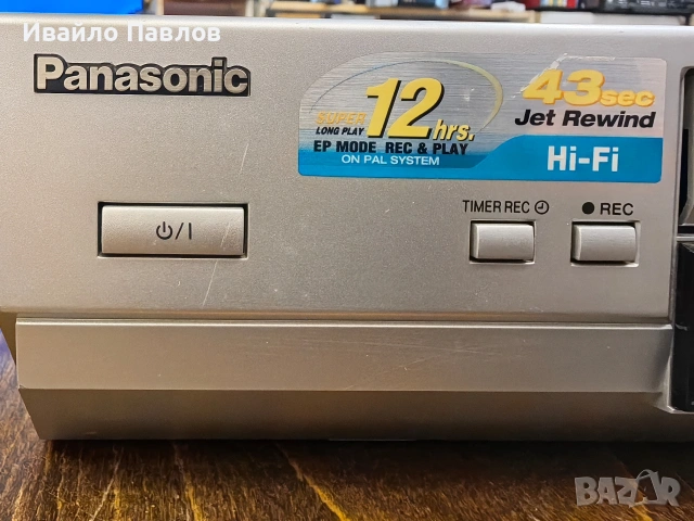 Видео Panasonic модел NV-HV51EP Hi-Fi Stereo, снимка 4 - Плейъри, домашно кино, прожектори - 54972014