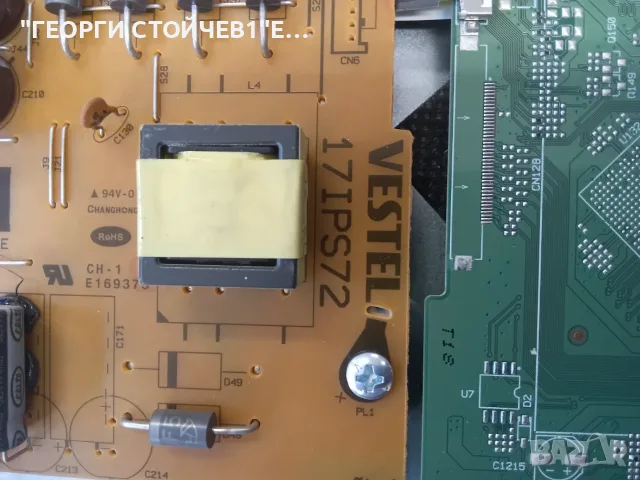 43HAK5350  17MB170E  17IPS72  HV430QUBF70  47-6021477_2020_05_22    VES430QNDB-N2-N42 , снимка 7 - Части и Платки - 55571557