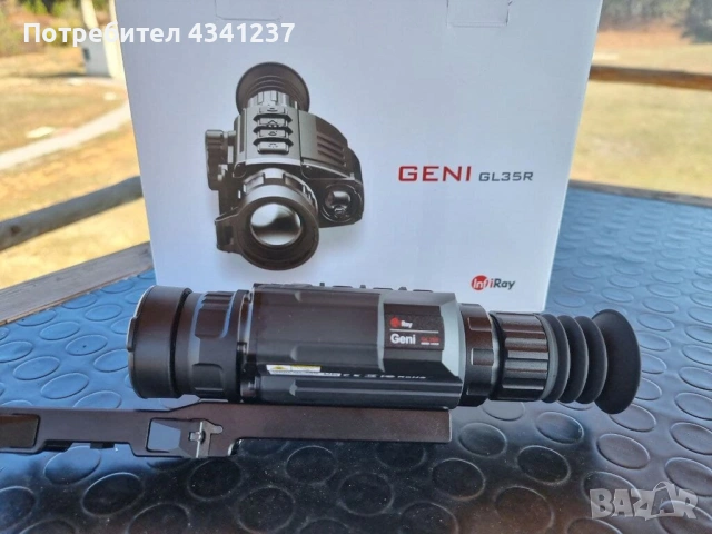 Термо прицел IRAY GENI 35LRF