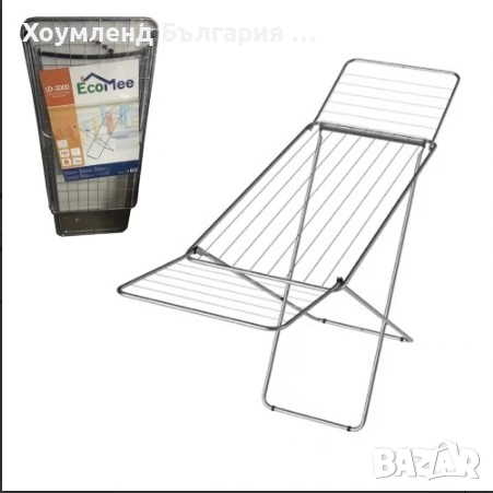 Стоящ сушилник за дрехи тип сгъваем простор, снимка 2 - Сушилни - 54452326