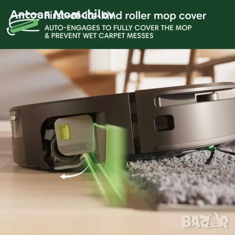 Прахосмукачка робот iRobot Roomba Max 705 Combo AutoWash Dock, снимка 7 - Прахосмукачки - 54805323