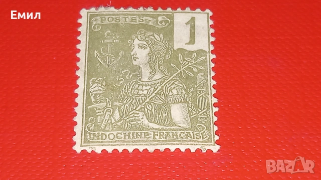 Марки INDOCHINE  - 2, снимка 3 - Филателия - 55104828
