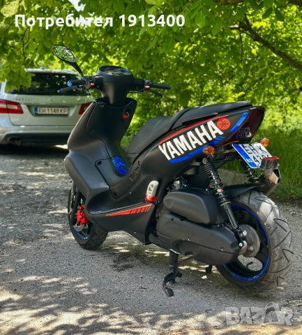 Yamaha Maxter 125, снимка 6 - Мотоциклети и мототехника - 54604415