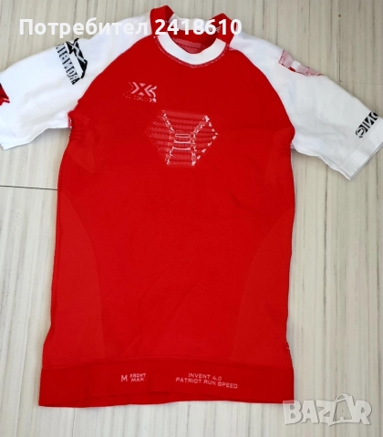 X - Bionic Patriot Run Speed Compression Made In Italy Mens Size S /M НОВО! ОРИГИНАЛ! Мъжка Тениска , снимка 13 - Тениски - 54975529