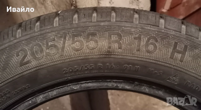 Продавам 1 брой зимна гума 205.55.16 дот 2021 Gislavd , снимка 2 - Гуми и джанти - 54229717