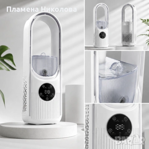 Air Multiplier 3-в-1 – Компактен USB вентилатор с овлажнител, пречиствател на въздух и LED светлина, снимка 2 - Вентилатори - 54994419
