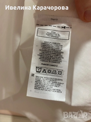 Дамска тениска Adidas, снимка 5 - Тениски - 54979659