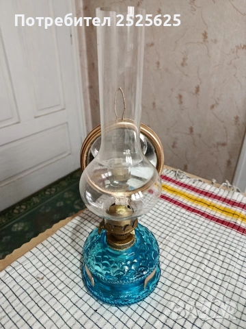 Българска лампа номер 8