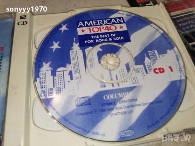 AMERICAN TOP 40 X2CD-ВНОС GERMANY 0406261907H2E6R, снимка 9 - CD дискове - 54781960
