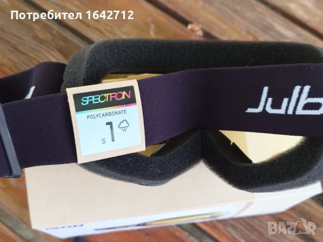Ски очила Julbo Ison-spectron cat.1 нови 40 Е, снимка 5 - Зимни спортове - 55331858