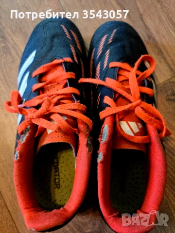 Adidas  бутони и стоножки N:37 1/2, снимка 6 - Детски обувки - 54836433