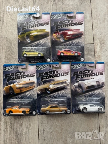 Hot Wheels Silver Series Set Fast and Furious