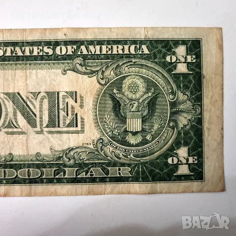 $1от 1935 рядка , снимка 6 - Антикварни и старинни предмети - 55532186