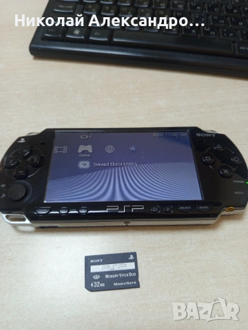 PSP 2004 + много подаръци, снимка 5 - PlayStation конзоли - 55045880