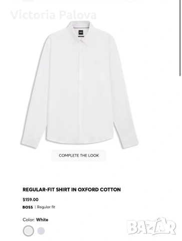 Оригинална Hugo Boss Comfort Fit бяла риза  100% Cotton Size 45, снимка 13 - Ризи - 54072810