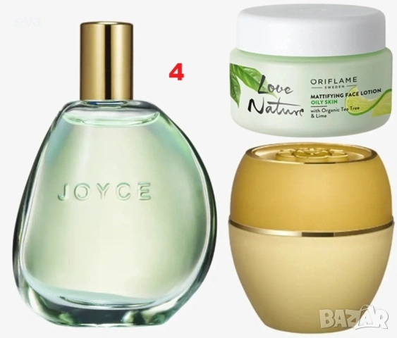 Комплекти по 10 € от AVON, ORIFLAME, снимка 5 - Дамски парфюми - 54725177