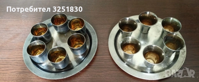 Ретро чаша 70-те години