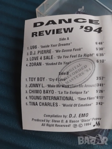Dance Review DJ Emo Mix - аудио касета музика, снимка 2 - Аудио касети - 54092908