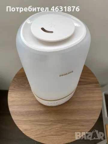 Philips Овлажнител HU1510/04 , 19 W, 3.0 L, снимка 2 - Овлажнители и пречистватели за въздух - 55391972