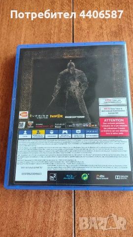 Dark Souls 2: Scholar of the First Sin PS4, снимка 4 - Игри за PlayStation - 54440484
