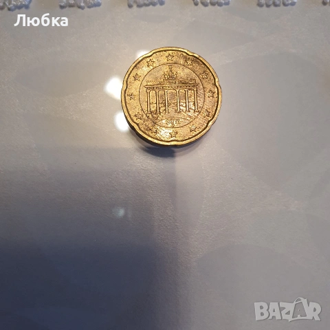 Различни евро монети, снимка 4 - Нумизматика и бонистика - 54008048