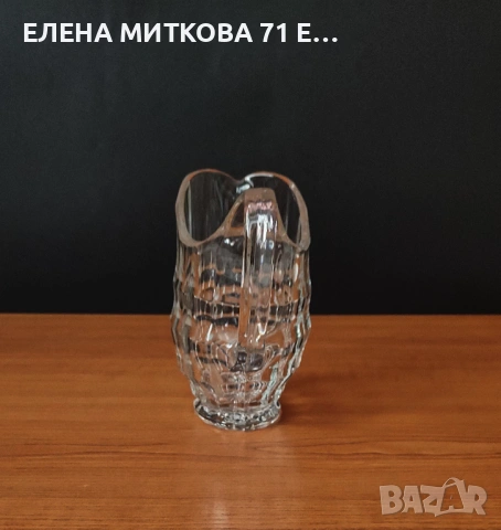 Каничка и захарница от кристално стъкло, снимка 13 - Аксесоари за кухня - 54598463