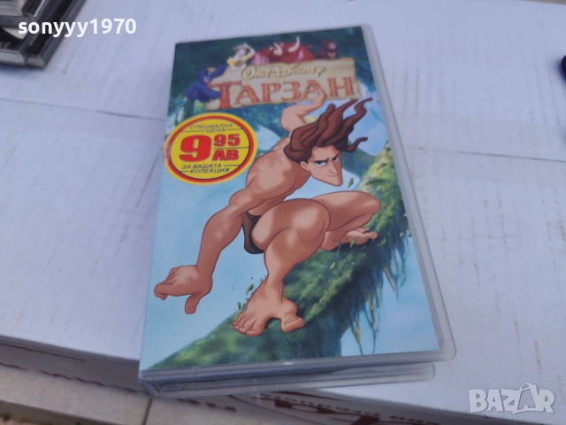 ТАРЗАН-ORIGINAL VHS VIDEO TAPE 0707261113L1, снимка 10 - Други жанрове - 55184537