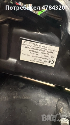 Tohatsu MFS15E 15, 4броя извънбордови с електронно впръскване (EFI), снимка 3 - Воден транспорт - 54053077