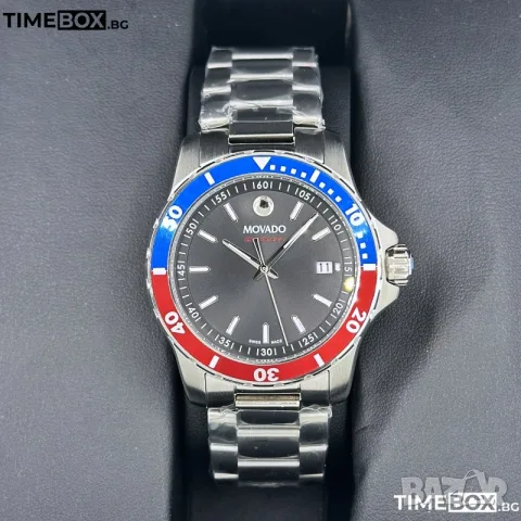 Movado Series 800 2600152