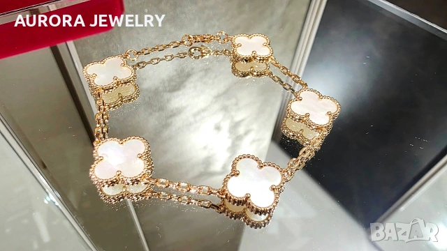 Van Cleef & Arpels VCA 5 Motifs Rose Gold Mother of Pearl Vintage Alhambra Дамска Гривна