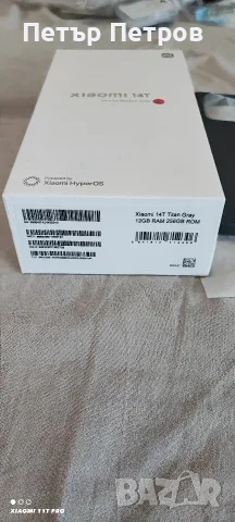 Продавам Xiaomi 14T ,RAM 12+12GB , ROM 256GB, снимка 10 - Xiaomi - 55392642