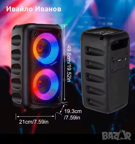 караоке блутут колонка с два микрофона + FM, TWS, RGB, снимка 2 - Друга електроника - 54599883
