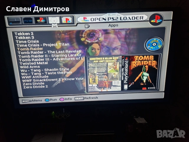 Playstation 2 с 190 игри Playstation 1 и Playstation 2, снимка 5 - Игри за PlayStation - 55156615