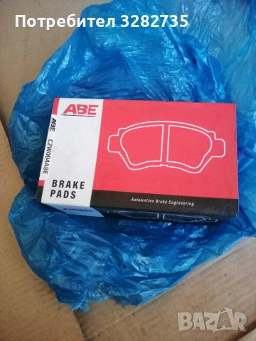 Накладки , снимка 3 - Части - 54012130