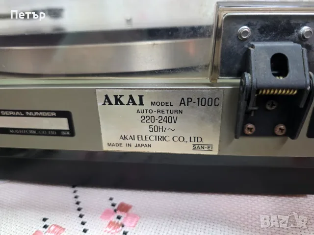 Грамофон Akai AP 100C, снимка 7 - Грамофони - 55409313