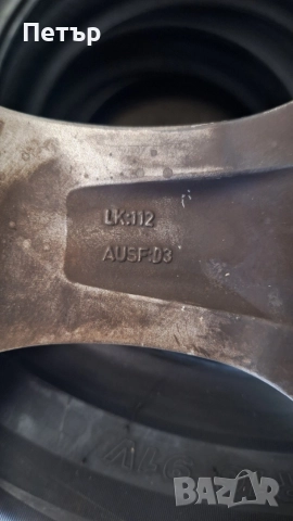 АЛУМИНИЕВИ ДЖАНТИ МЕРЦЕДЕС AУДИ ФОЛСВАГЕН ШКОДА -5x112х66.6-16 цола, снимка 7 - Гуми и джанти - 54959723