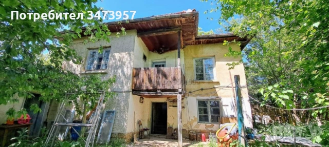 Продава се имот в с.Горно Павликене., снимка 3 - Къщи - 54118856