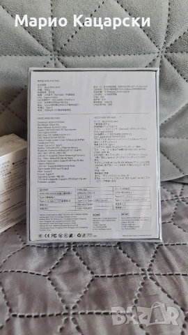 Hidizs ap80 pro MAX най-новия модел нов запечатан с подарък IEM слушалки , снимка 4 - MP3 и MP4 плеъри - 53967270