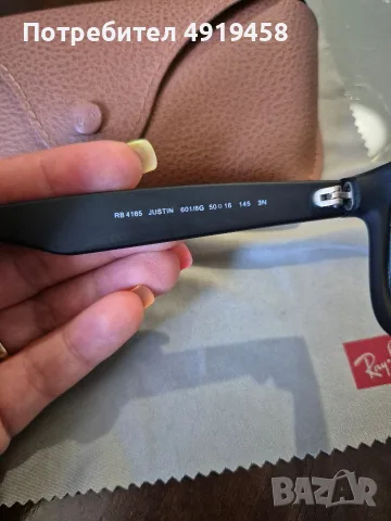 Слънчеви очила Ray-Ban Justin , снимка 2 - Слънчеви и диоптрични очила - 55673734