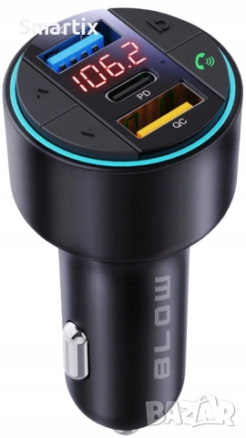 FM Трансмитер с бързо зареждане и Bluetooth 5.0 30W SUPER BASS, снимка 3 - MP3 и MP4 плеъри - 54745720
