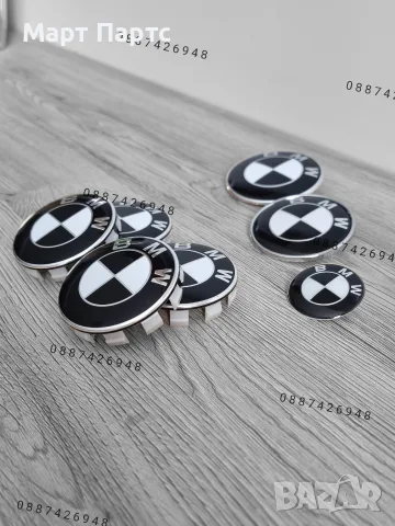 BMW Емблеми, Капачки, Бъбреци, Огледала E60 E90 F10 F30 F11 F31 E46 E39 E65 E87 E70 F25 E61 , снимка 9 - Аксесоари и консумативи - 55600280