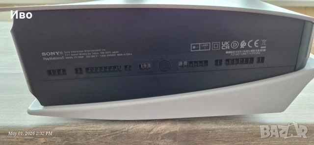 Playstation 5 disc drive , снимка 3 - PlayStation конзоли - 54380326