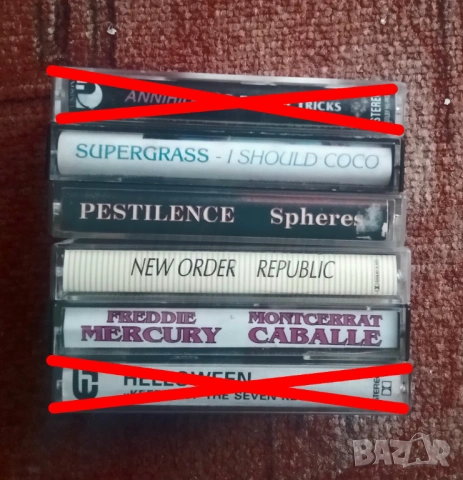 Аудио касети по 2,50 euro., снимка 2 - Аудио касети - 50363127