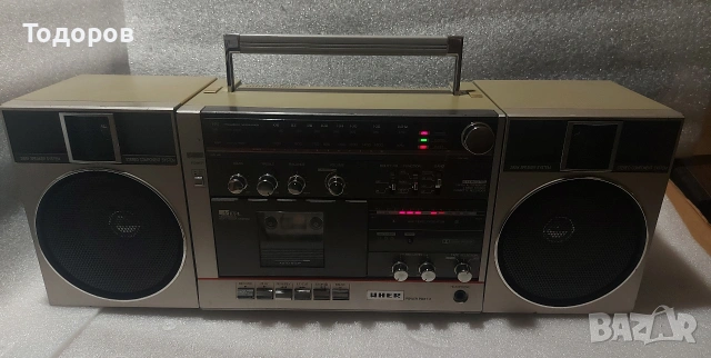 Uher Power Port 2 Stereo Radio Cassette Recorder 