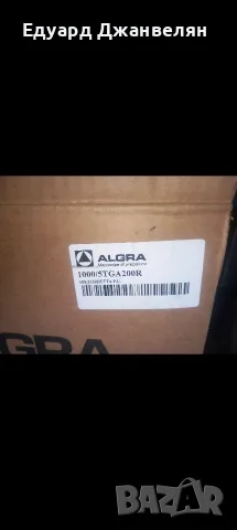ножодържачи тип мултификс ALGRA , снимка 12 - Стругове - 55698654