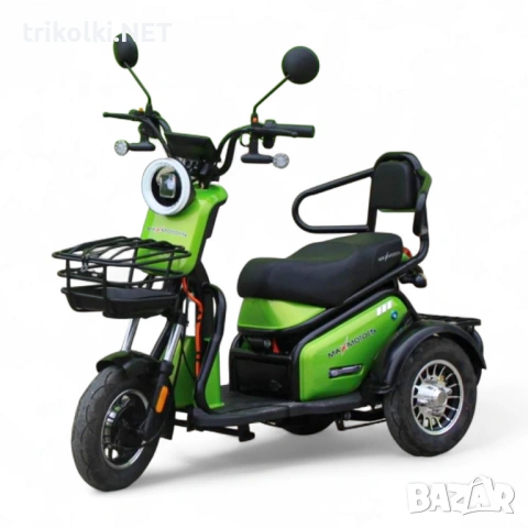 Двуместна електрическа триколка за възрастни Max Motors Pudding 1800W, 48V, 20Ah, CE сертификат