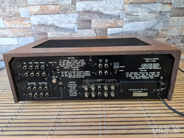 Realistic SA-2001, снимка 5 - Ресийвъри, усилватели, смесителни пултове - 54437651