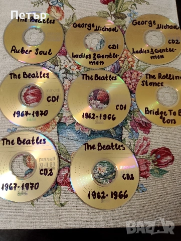 Продавам двойни CD The Beatles и др.