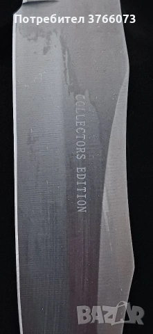 Колекционерски нож, снимка 10 - Ножове - 54286411